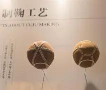 年全国跳绳,段位挑战赛,廊坊预选赛,博业体育平台,博业体育官方网站,博业体育登录入口,博业体育app下载