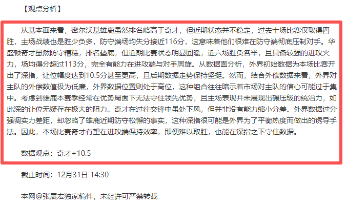 博业体育,产品,博业体育平台,博业体育平台,博业体育官方网站,博业体育登录入口,博业体育app下载