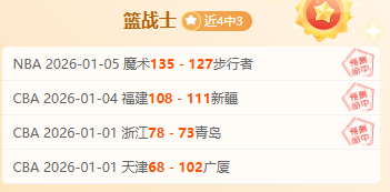 博业体育,产品,博业体育平台,博业体育平台,博业体育官方网站,博业体育登录入口,博业体育app下载