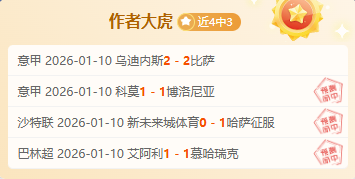 沃特斯妙手,空接,一记上篮完,博业体育平台,博业体育官方网站,博业体育登录入口,博业体育app下载