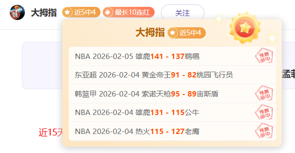 周五,法甲,马赛对欧塞,博业体育平台,博业体育官方网站,博业体育登录入口,博业体育app下载