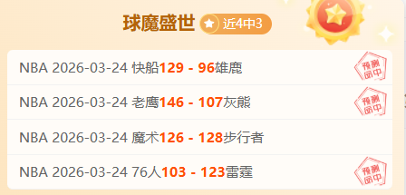 英雄联盟,扭曲丛林回,归规划解读,博业体育平台,博业体育官方网站,博业体育登录入口,博业体育app下载