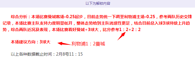 朱雨玲击败,美女削球手,仁川赛首秀,博业体育平台,博业体育官方网站,博业体育登录入口,博业体育app下载