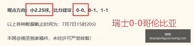 博业体育,博业体育官网,博业体育App,博业体育官网,博业体育App,博业体育直播,博业体育平台,博业体育中心