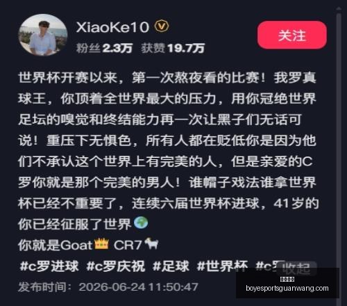 推荐,荷甲前瞻,周日,博业体育官网,博业体育App,博业体育直播,博业体育平台,博业体育中心