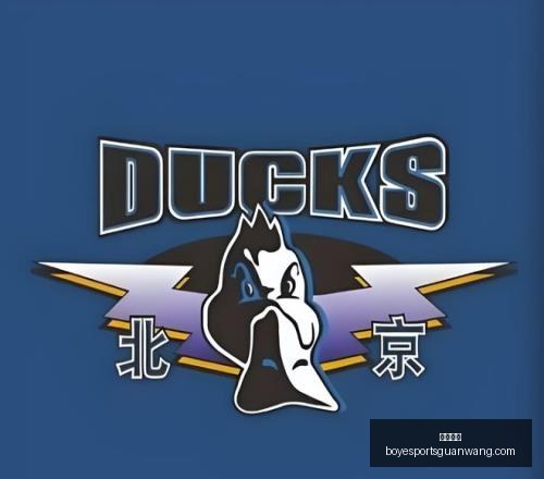 博业体育,博业体育官网,博业体育App,博业体育官网,博业体育App,博业体育直播,博业体育平台,博业体育中心
