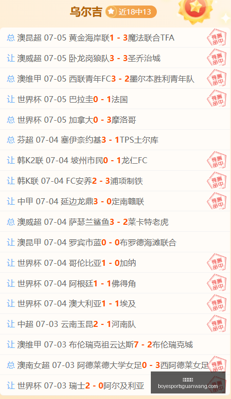 博业体育,博业体育官网,博业体育App,博业体育官网,博业体育App,博业体育直播,博业体育平台,博业体育中心