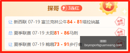 博业体育,博业体育官网,博业体育App,博业体育官网,博业体育App,博业体育直播,博业体育平台,博业体育中心