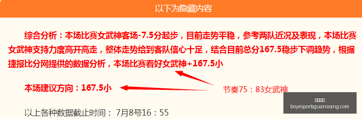 博业体育,博业体育官网,博业体育App,博业体育官网,博业体育App,博业体育直播,博业体育平台,博业体育中心