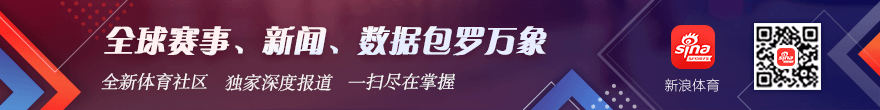 腾讯电竞盛典,博业体育App,落幕,品牌赞助效应显著