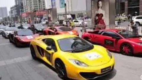 博业体育 产品 104024 rly