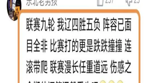 博业体育 资讯 102845 7ba