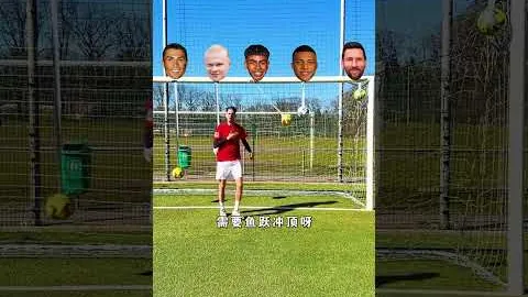 博业体育 产品 103716 g2i