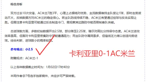 博业体育 产品 103827 21s