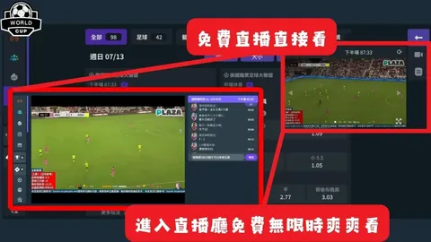 沃特斯妙手空接，一记上篮完成2+1连得