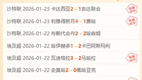 “小郭独守阵地，澳州希望赛首轮仅剩他一人奋战”