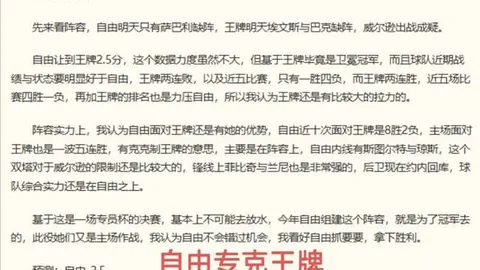 博业体育 172535