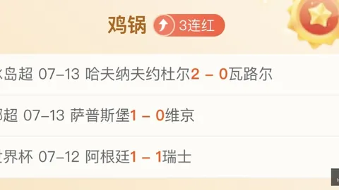 博业体育 180007 2