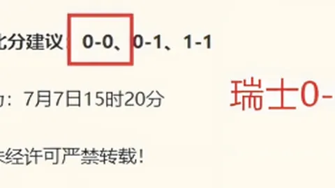 博业体育 180006