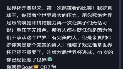 推荐 2026荷甲前瞻：周日015海伦芬与特温特之战，谁是胜者