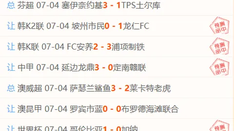 博业体育 201341 3