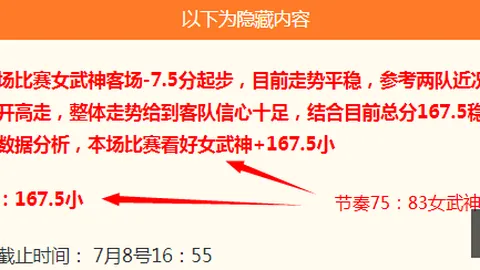 博业体育 204343